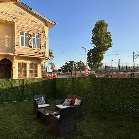 Lovely History Стамбул